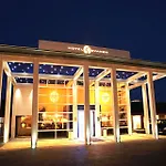 Svanen, & Bw Signature Collection 4* Billund